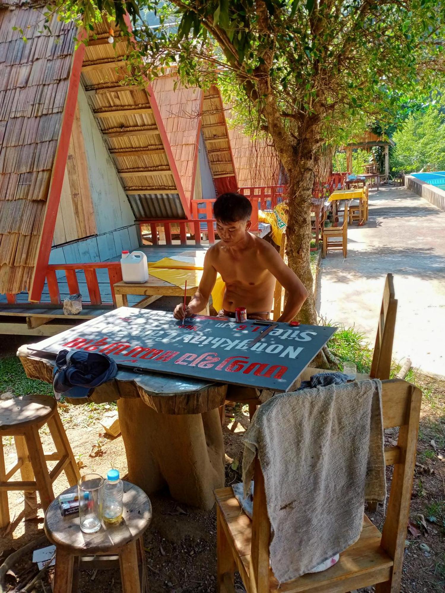 Campingsite Swimming Pool Ban Nongkham Oda fotoğraf