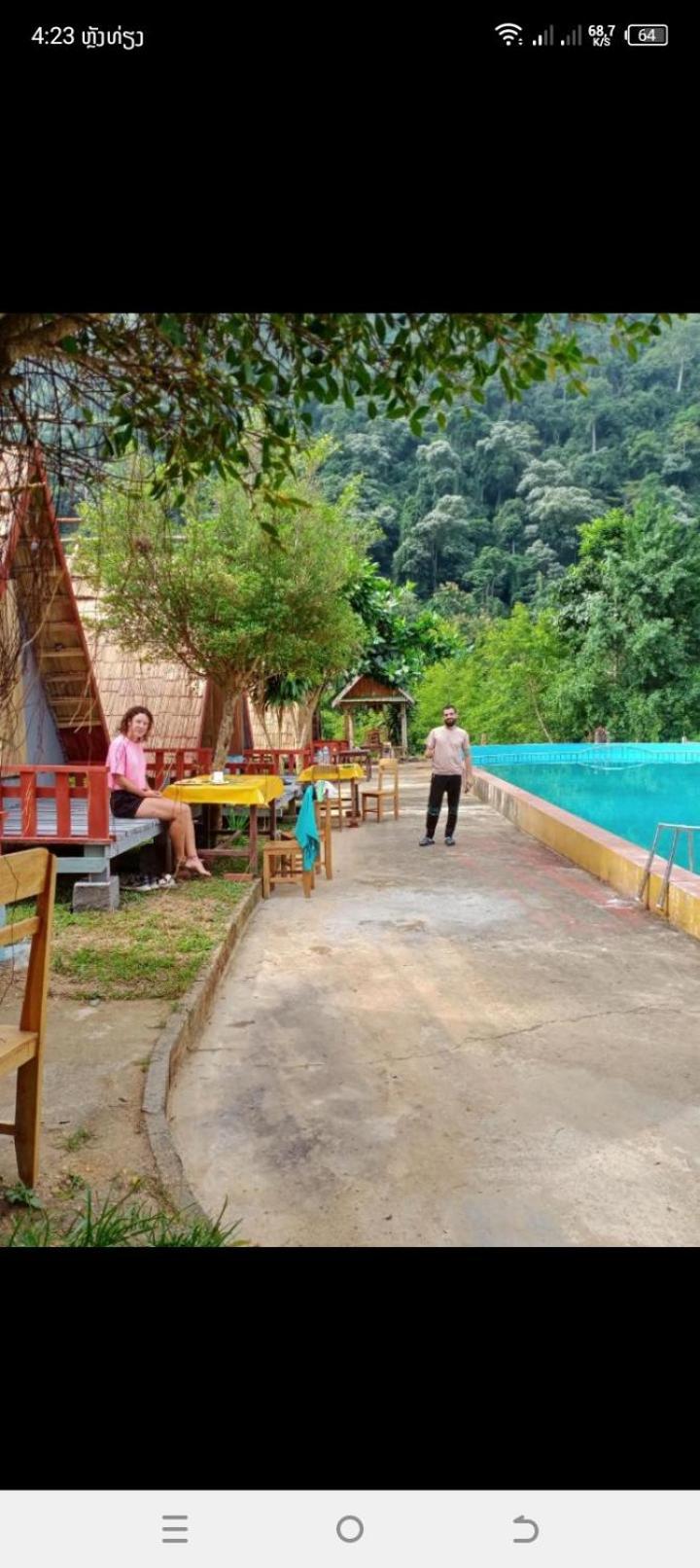 Campingsite Swimming Pool Ban Nongkham Dış mekan fotoğraf